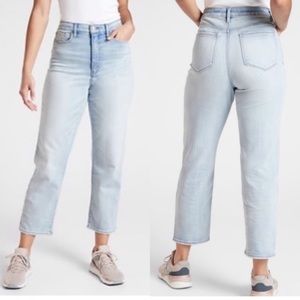 Athleta Sculptek Ankle Jean